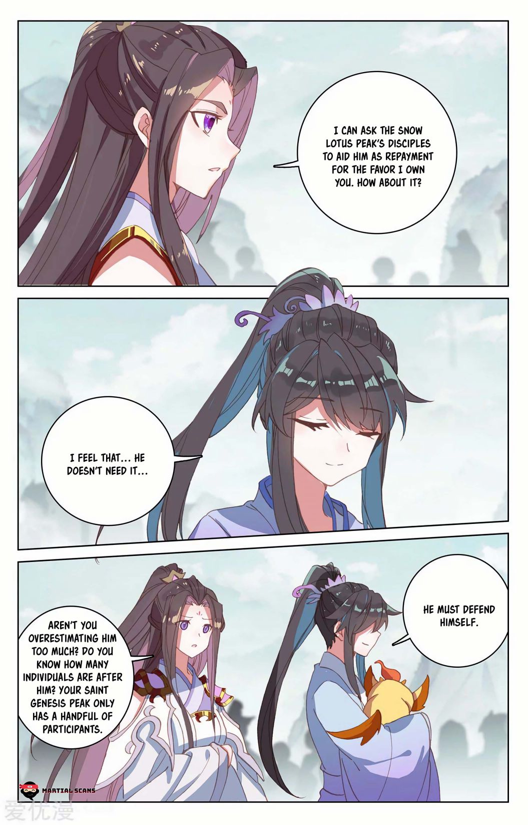 Yuan Zun Chapter 206 5